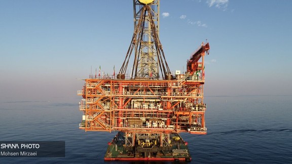 Iran's number 16 gas production platform in the Persian Gulf South Pars field