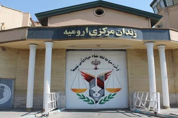 Iran Hangs Four Prisoners For 'Collaborating With Israel'