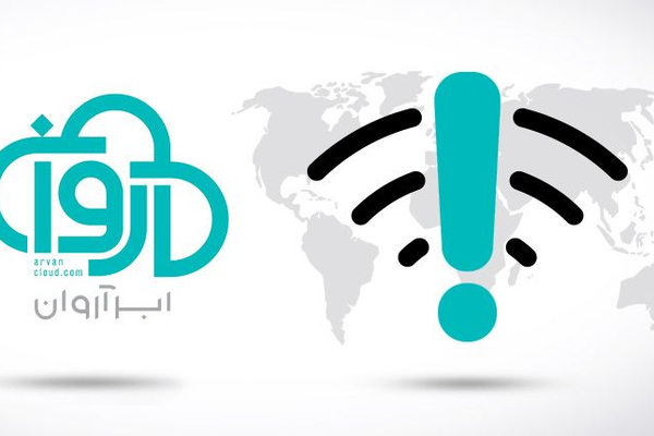 الاتحاد الأوروبي يشطب شركة إيرانية من قائمة العقوبات.. ونشطاء: عار على أوروبا