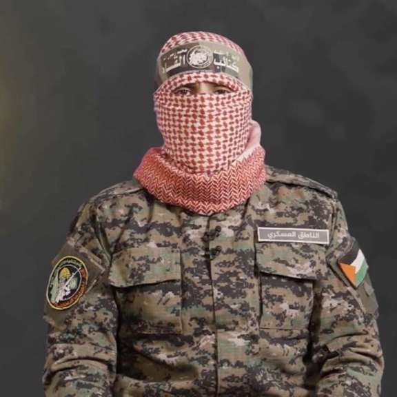 Abu Ubaida, Hamas' military wing spokesman