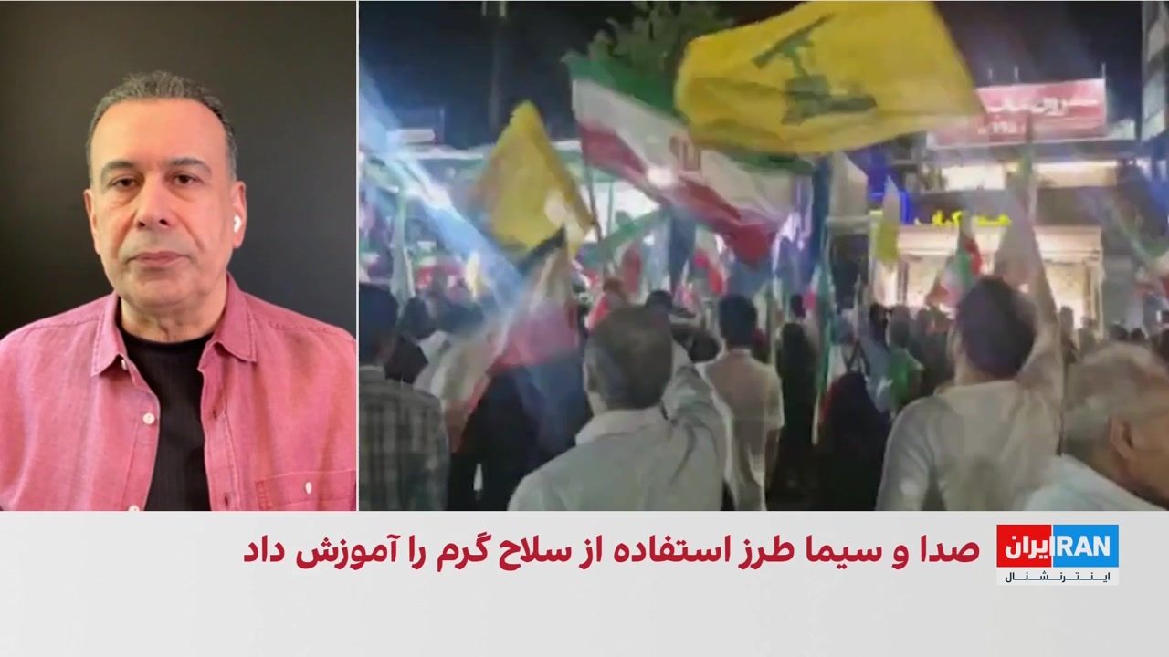 آموزش نحوه استفاده از سلاح گرم در صداوسیما