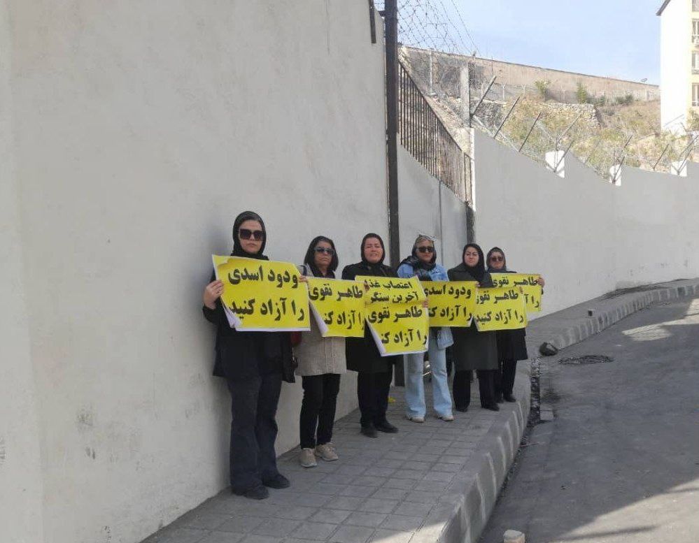 طاهر نقوی و ودود اسدی، دو زندانی سیاسی، وارد بیست‌وششمین روز اعتصاب غذا شدند