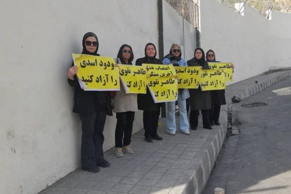 طاهر نقوی و ودود اسدی، دو زندانی سیاسی، وارد بیستوششمین روز اعتصاب غذا شدند