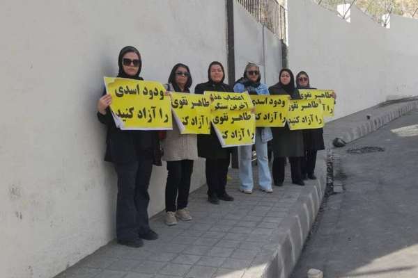 طاهر نقوی و ودود اسدی، دو زندانی سیاسی، وارد بیستوششمین روز اعتصاب غذا شدند