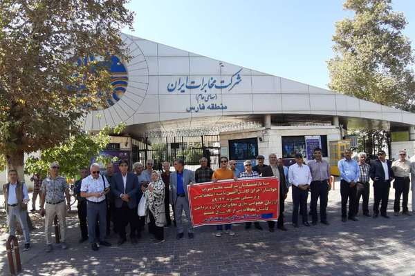 پرستاران و بازنشستگان در شهرهای مختلف کشور تجمع اعتراضی برگزار کردند