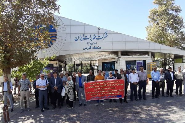 پرستاران و بازنشستگان در شهرهای مختلف کشور تجمع اعتراضی برگزار کردند