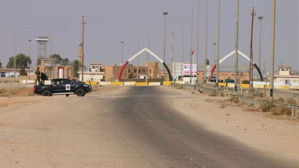 Al-Bukamal Border Crossing