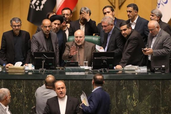 The Iranian parliament session to vote on the next year’s budget bill (December 2023)