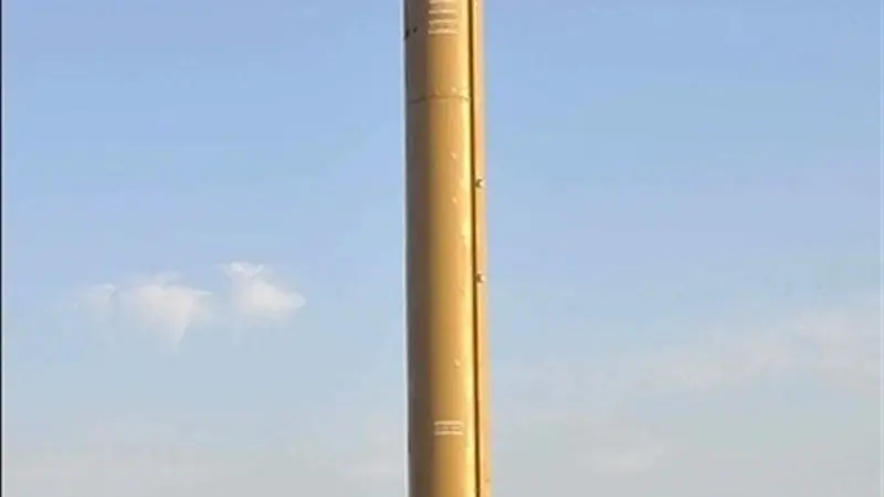 First generation of Iran's Qiam missile