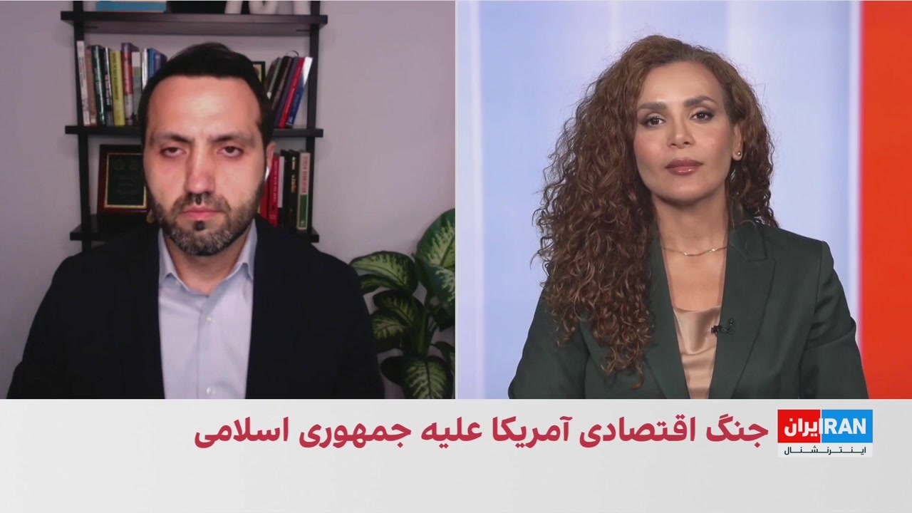 اختصاصی ایران‌اینترنشنال: بخش بزرگی از شبکه بانکی سایه جمهوری اسلامی از تحریم‌ مصون مانده
