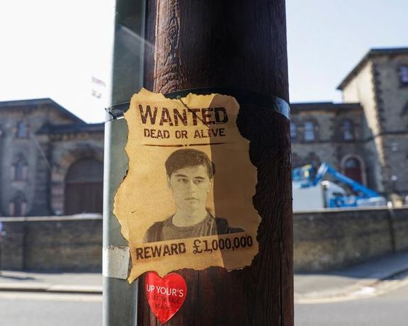 "بي بي سي": الجندي البريطاني السابق الهارب من السجن متهم بجمع معلومات لصالح إيران