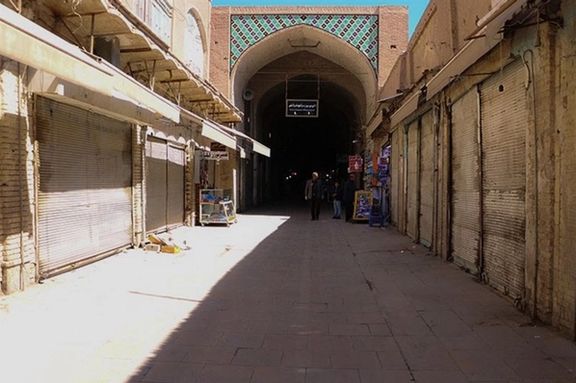 سازمان مدیریت و برنامهریزی : ۶۰ درصد واحدهای صنعتی کرمان تعطیل یا نیمه تعطیل شدهاند