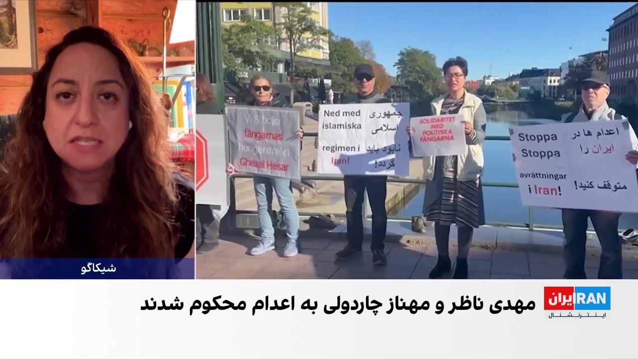 صدور ۹ حکم اعدام برای معترضان در ایران