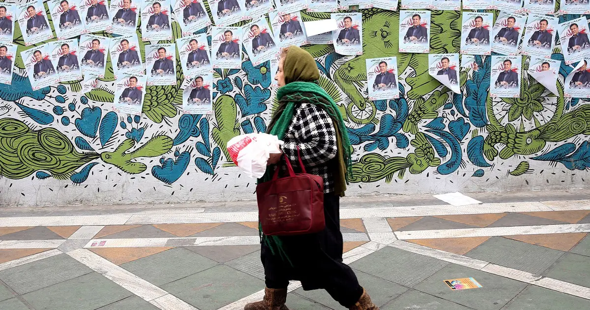 Iran’s Raisi Calls For 'Spectacular Election' Amid Rigging Concerns