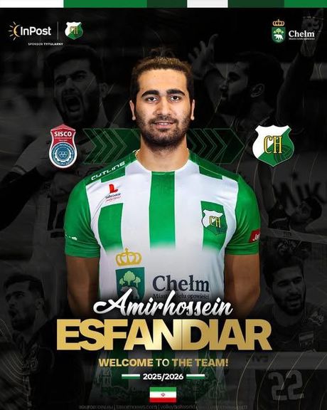 امیرحسین اسفندیار، لژیونر جدید والیبال ایران