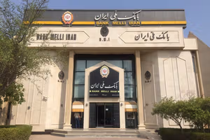 رسانه وابسته به سپاه: اختلال خدمات اینترنتی و غیرحضوری چهار بانک همچنان ادامه دارد