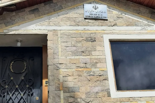 مسؤولون أميركيون: الحرس الثوري الإيراني خطط لاغتيال سفيرة إسرائيل في المكسيك