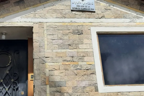 رسانه اسرائیل: عضو سپاه از طریق سفارت ایران در ونزوئلا طرح ترور سفیر اسرائیل را پیش میبرد