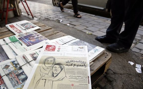 پیگرد قضایی دستکم ۹۱ رسانه، روزنامهنگار و فعال رسانهای در ایران در سال ۲۰۲۴