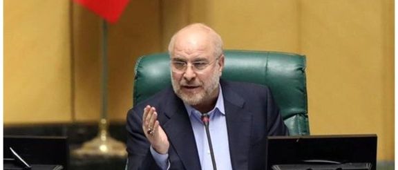 مشيرًا إلى تصريحات المسؤولين.. رئيس البرلمان الإيراني: لم نعد نمتلك نفطًا لتهديد "الأعداء"