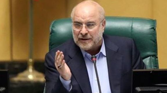 محمدباقر قالیباف: انتصاب ظریف بهعنوان معاون پزشکیان غیرقانونی است