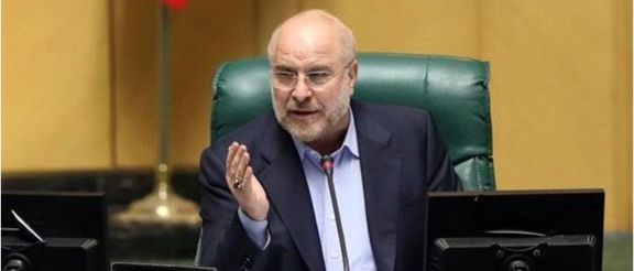 رئيس البرلمان الإيراني: تعيين ظريف مساعدًا لـ "بزشكيان" مخالف للقانون