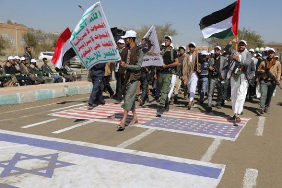 US Conducts Strikes Against Iran's Houthi Militia