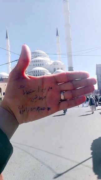 دستنوشته یک شهروند بلوچ: نه به انتخابات فرمایشی