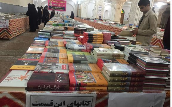 رسانه وابسته به دانشگاه آزاد: در پنج سال اخیر هزار کتاب با موضوع سلیمانی تولید شده