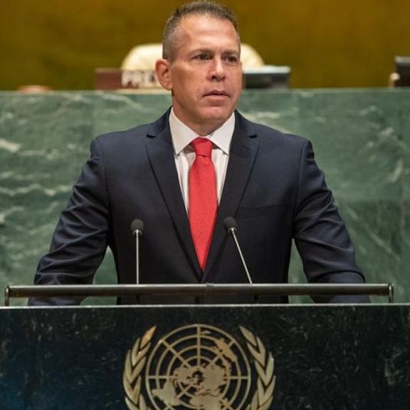 مسؤول إسرائيلي محذرا: "اتفاق مؤقت" محتمل مع طهران لن يؤثر على اليورانيوم الإيراني المخصب