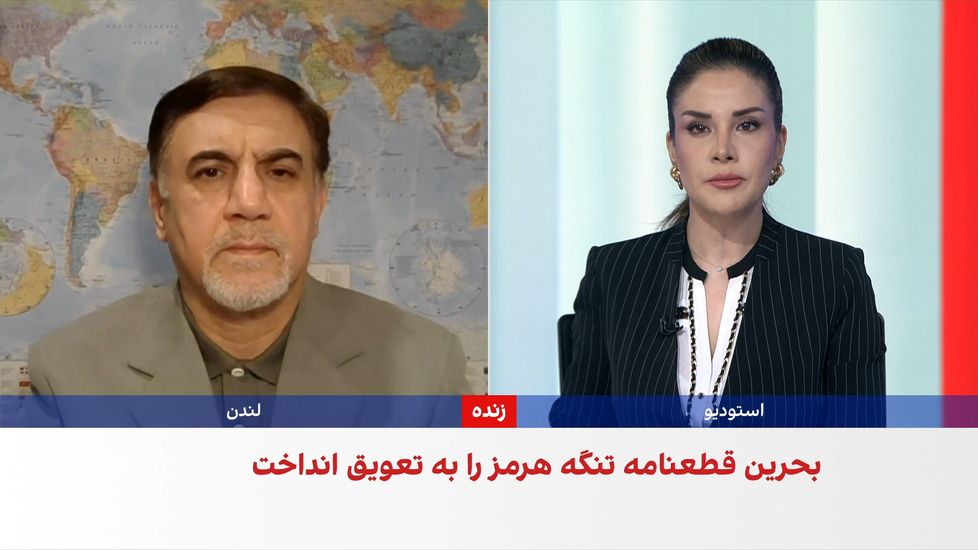 بحرین رای‌گیری برای قطعنامه تنگه هرمز را به تعویق انداخت