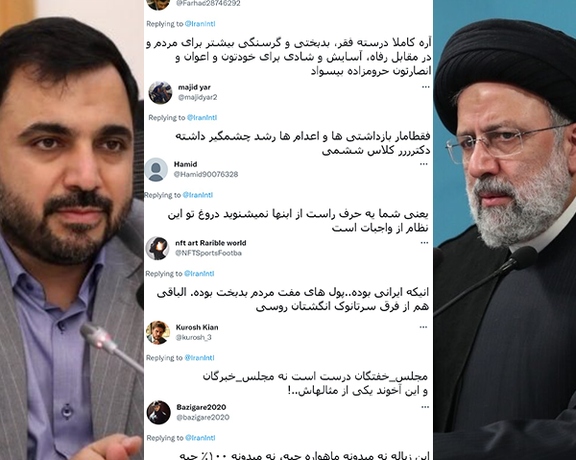 مغردون يفضحون كذب رئيسي بتحقيق وعوده.. ويسخرون من مزاعم تصنيع قمر "خيام" في إيران