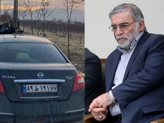 پسر محسن فخریزاده: خودروی پدرم ضدگلوله نبود