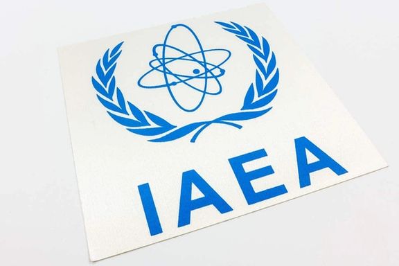 الوكالة الدولية للطاقة الذرية: إيران زادت من مستوى تخصيبها لليورانيوم بنسبة 60 في المئة