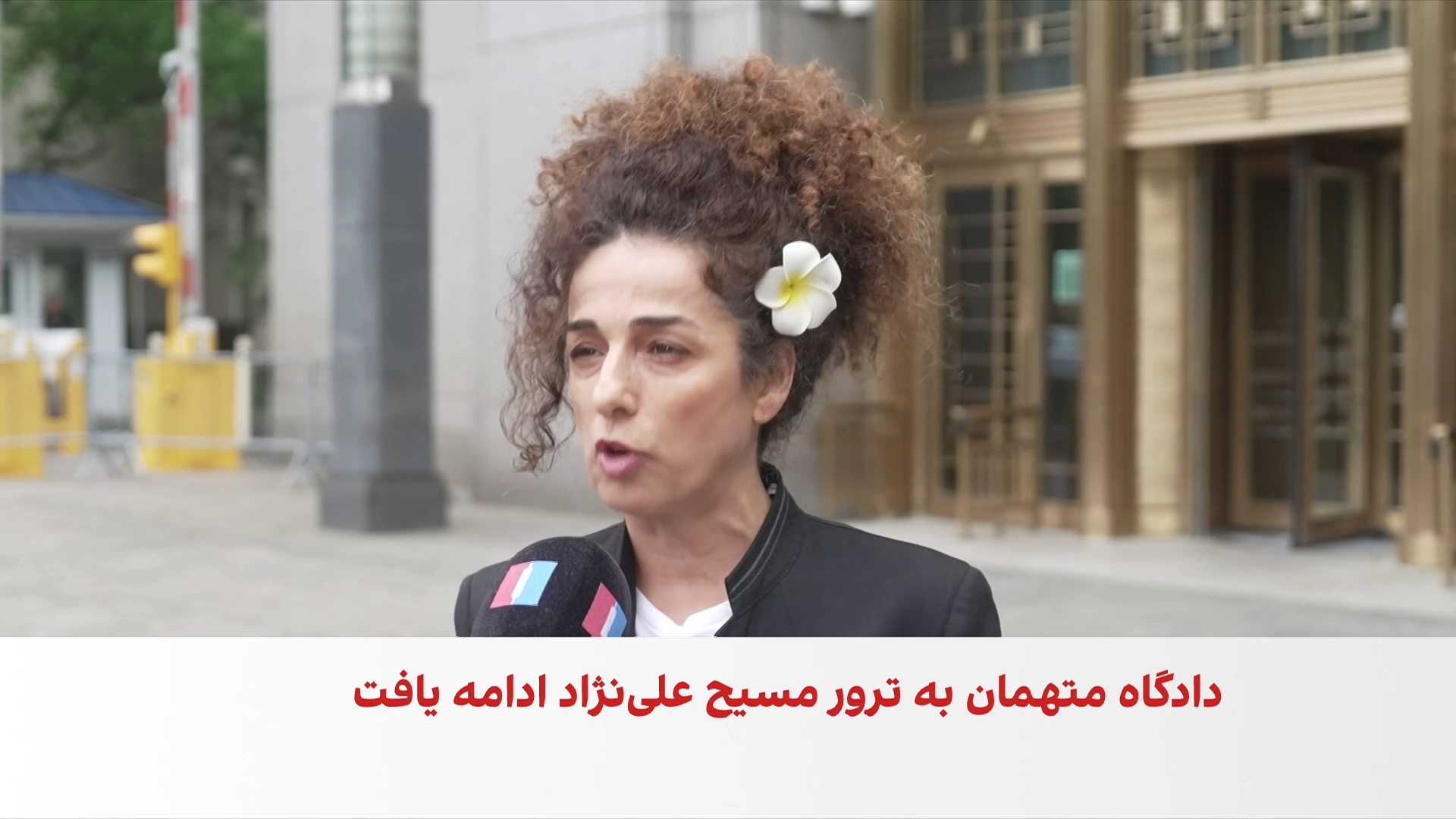 محکومیت یکی از همدستان متهم پرونده توطئه علیه مسیح علی‌نژاد