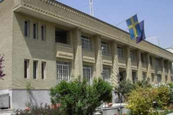 Swedish Embassy in Tehran