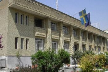 Swedish Embassy in Tehran