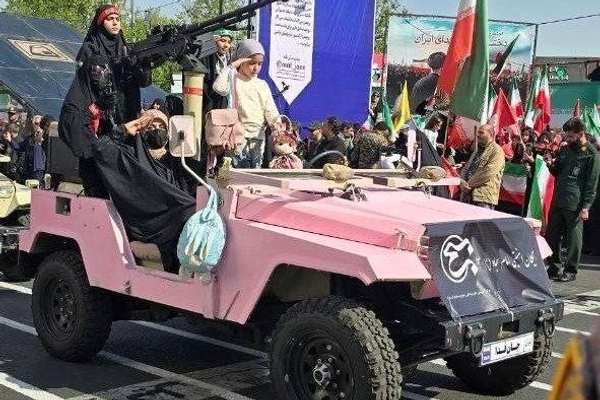 The politics of pink: how Iran uses cuteness to rebrand violence