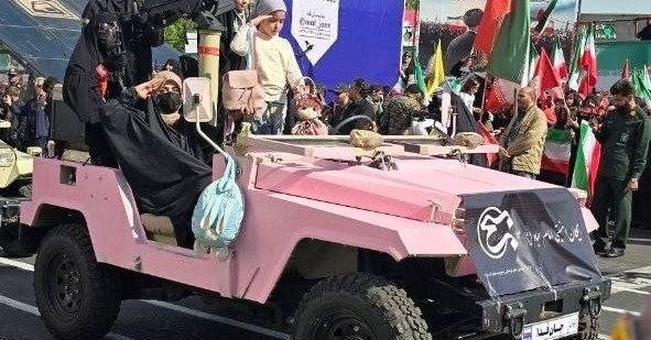 The politics of pink: how Iran uses cuteness to rebrand violence