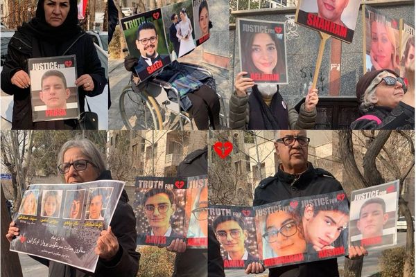 وقفة لأهالي ضحايا "الطائرة الأوكرانية" احتجاجًا على زيارة نائبة المفوض السامي إلى إيران