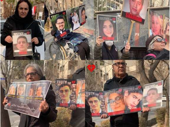 A protest by families of the victims of Flight PS752, which was downed by the IRGC, against a visit by the Deputy High Commissioner for Human Rights of the United Nations, Nada Al-Nashif, Tehran (February 2024)