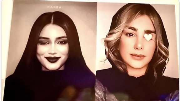 Two young women who lost an eye during Iran protests. Ghazal Ranjkesh (L) and Elahe Tavakolian