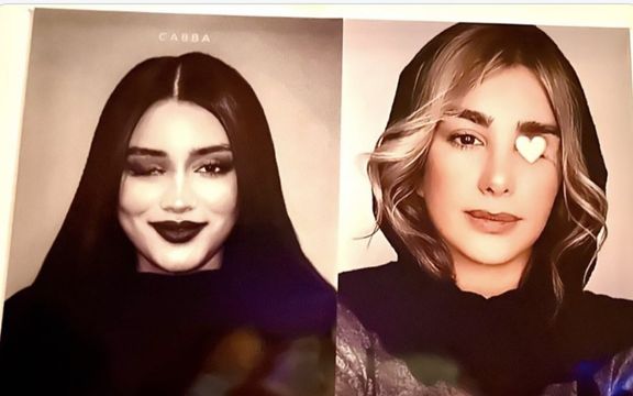 Iranian Security Forces Fired Pellets, Blinding Many Protesters