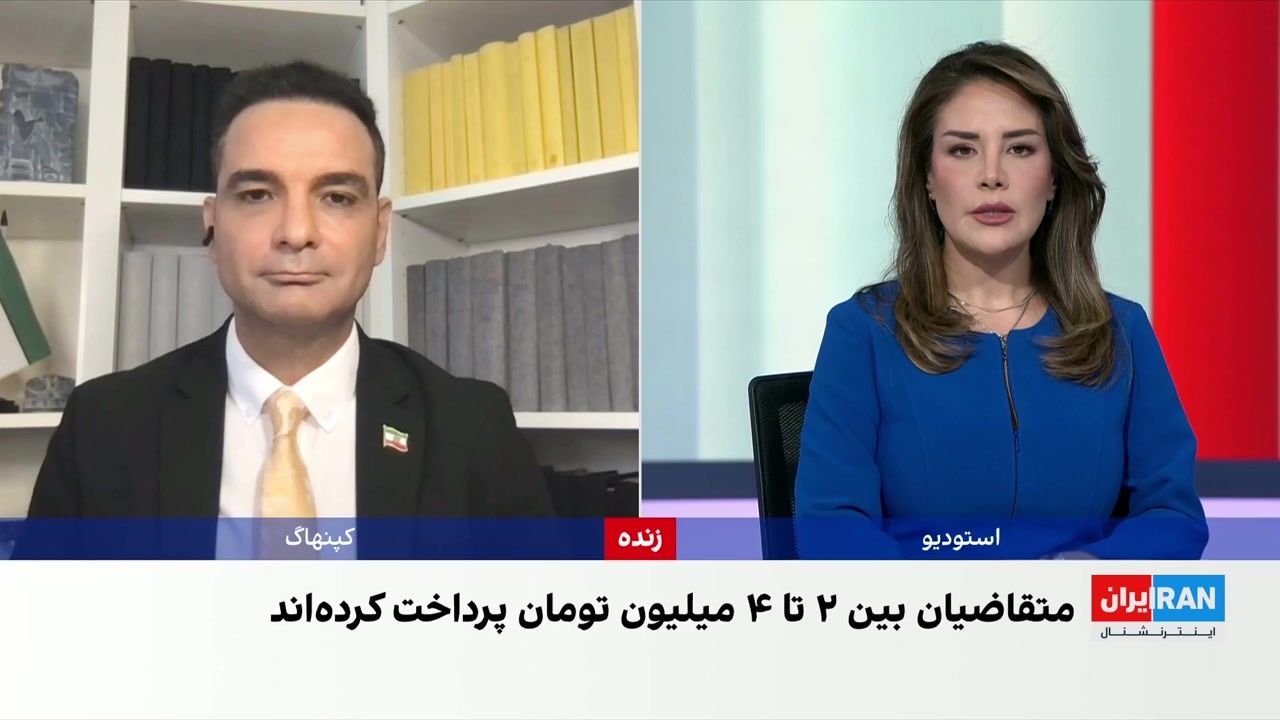 لغو مسابقه دوی همگانی کرمان پس از اعتراض حوزه علمیه این استان به حضور زنان و مردان