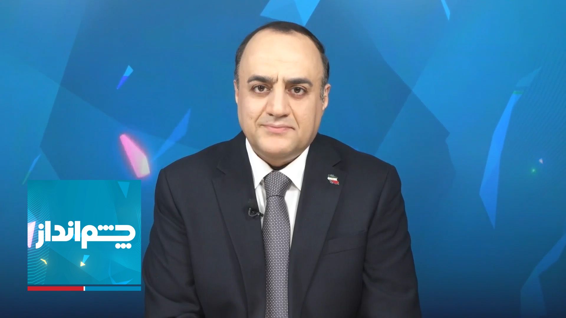 چشم‌انداز: محاکمه ۸۷ مقام جمهوری اسلامی به جرم جنایت علیه بشریت