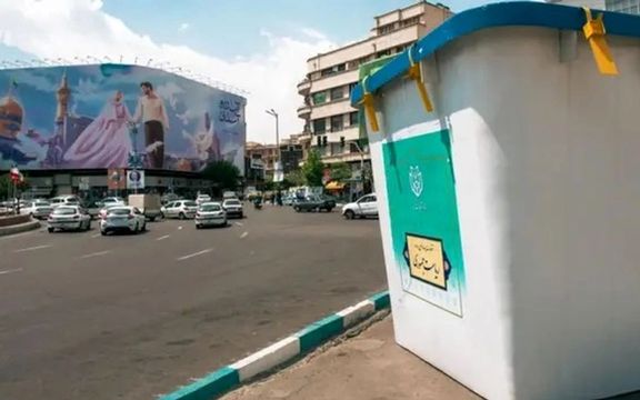 سجينات سياسيات إيرانيات: لن نشارك في انتخابات تسعى لإنقاذ نظام يائس فقد شرعيته