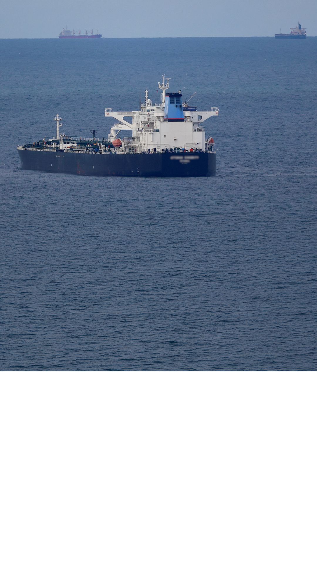 أميركا تضيف عشرات الشركات والسفن إلى قائمة العقوبات المرتبطة بإيران 