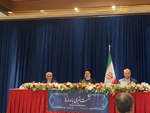 President Ebrahim Raisi’s news conference in New York on September 22, 2022