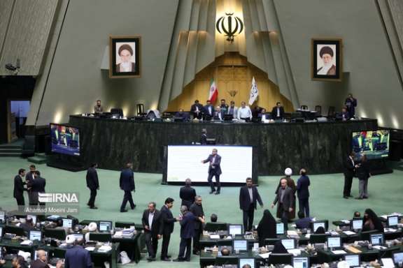 A session of the Iranian parliament on November 5, 2023