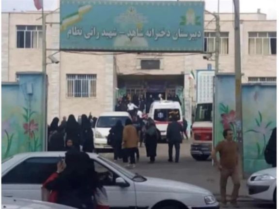 The school in Ardabil in northwestern Iran where security forces have beaten a schoolgirl to death